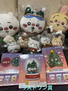 ちいかわエニマイくじラストワン賞スノードーム他13点