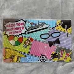 映画 謎解きはディナーのあとで ミニクリアケース 嵐 櫻井翔 北川景子