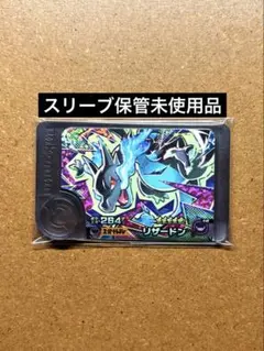 Item thumbnail for item e4f60862-b0f2-4d02-b81e-8d3f99ff5f50