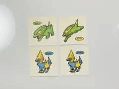 Item thumbnail for item b38cc749-875c-4511-8ba4-3bd94def0e9f