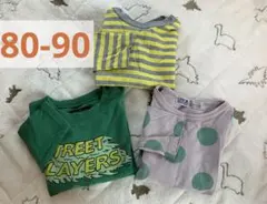 まとめ売り　長袖　80〜90 マーキーズ　男の子