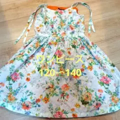 whip cream ノースリーブ ワンピース 花柄 140cmのサムネイル