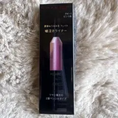 KATE FAKE TEARS MAKER PK-1のサムネイル