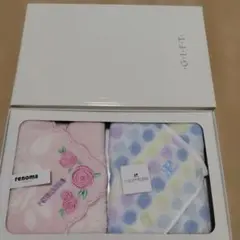 未使用☆タオルハンカチセット