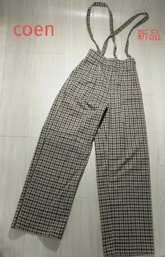 新品タグ付き　coen コーエン　ウールライクサスツキストレートパンツ　150のサムネイル