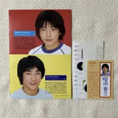 T.M.Revolution ウラハラ塾 切り抜き - メルカリ