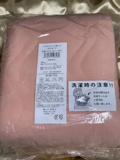 Item thumbnail for item 6131a6be-db92-4bcb-b084-1bbf17e92fd8