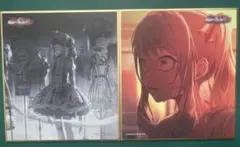 プロセカ ミニ色紙 51B 暁山瑞希 2点セット