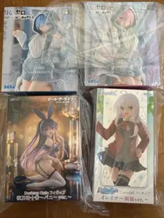 プライズ フィギュア　4種セット
