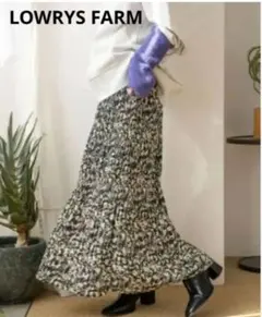 ローリーズファーム ロング スカート 総柄 モノトーン