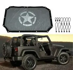 JEEP　ジープ　ラングラー　ルーフ　ネット　オフロード　日よけ　プロテクト
