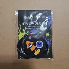 スプラトゥーン3 ZOZOTOWNコラボ ギアパワーストラップ 　スパ短