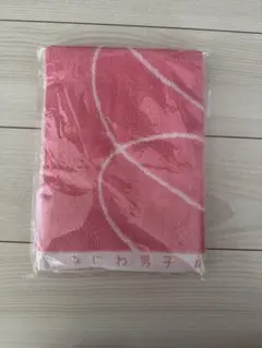 なにわ男子DebutTour2022 タオル