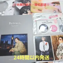 サ*ナ様 未開封あり☆SixTONES　京本大我　グッズセット　写真集　公式写真