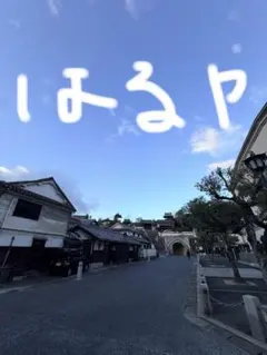 パーカー