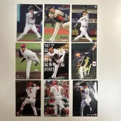 プロ野球チップスカード現在メジャーリーグ在籍選手レアカード含む9枚入