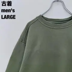 古着 PLUMA by RUSSELL ATHLETIC スウェット 肉厚 緑Lのサムネイル