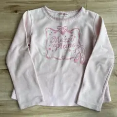 メゾピアノ120 長袖