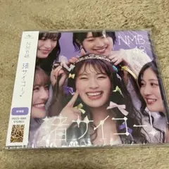 Item thumbnail for item 5c55bc53-05ce-44e3-9048-5d52b1f0f5d1