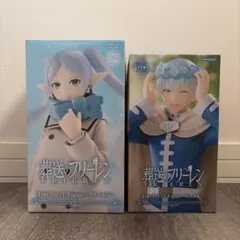 【葬送のフリーレン】Trio-Try-iTフィギュア2体セット