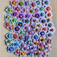 Item thumbnail for item 62ca88f8-8edc-4d75-a35b-c83054d98c0d