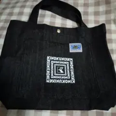 連休sale♪紀伊国屋ブラックデニムミニトートバック