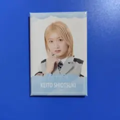 よう様 リクエスト 2点 まとめ商品