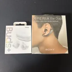 2026年最新】XPERIA Ear Duoの人気アイテム - メルカリ