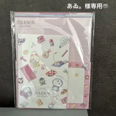 あゐ。様　専用ページ