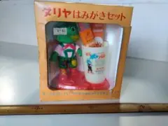 昭和レトロ ピンポンパン カッパのカータン ダリヤ はみがきセット 箱入☆ピンポンパン カータン ダリヤ はみがきセット ソフビ人形