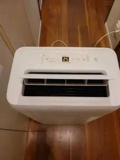 未使用級・2026年製】エスケイジャパン 冷風機 RV-AC100H 本体のみ
