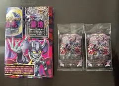 デュエルマスターズ　プレイマット、ポスター（両面）　デッキ2セット