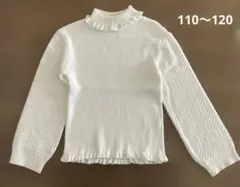 ビケットクラブ　タートルネック　綿100%