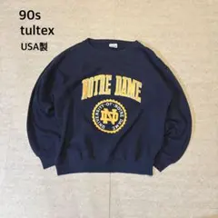 Item thumbnail for item 714f4d10-06a0-475c-83a7-29e17c542e6d