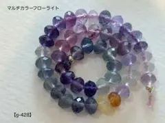 ankosan45様 リクエスト 2点 まとめ商品