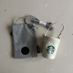 スターバックス福袋2026 ボトルサコッシュ カップポーチ Starbucks