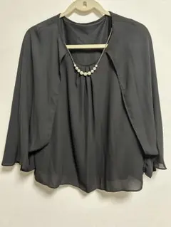 Item thumbnail for item 082b71aa-bc03-442f-a741-5152a8de4ea2