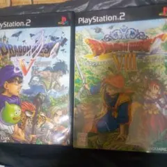 ドラゴンクエストV・VIII セット