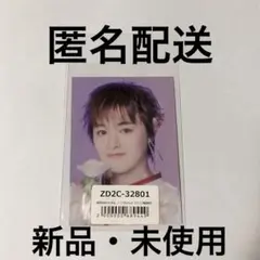 文藝解体新書 大倉空人 ソロトレカ　ゲンジブ観測所