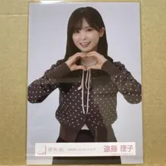 櫻坂46 遠藤理子 生写真 2026年バレンタインコーデ - メルカリ