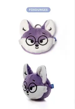 SEVENTEEN MINITEEN FOXDUNGEE コインポーチ