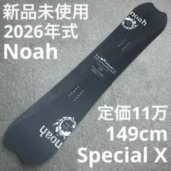 noah ARKS C&P MST 156 24-25 - メルカリ