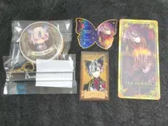 悪魔執事と黒い猫 ベリアン セット あくねこ ナンジャタウン