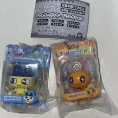 たまごっち ブリスターパッケージコレクション 2体セット