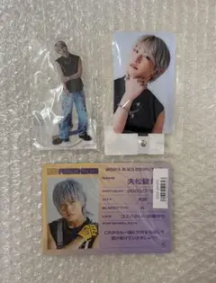 山本光汰　アクスタ　フォトカ フラッグアクセサリー　セット　キドフェノ 山本光汰セット - メルカリ