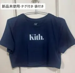 新品 KITH キス Tee Tシャツ ミニ丈　ネイビー　Super Cropのサムネイル
