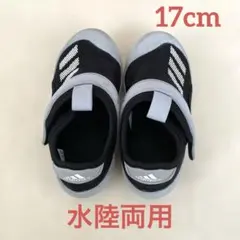 adidas/アディダス/水陸両用サンダル/黒/グレー/17cm/男女兼用