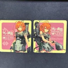 艦これ　榧 　C2機関　39th　2枚セット