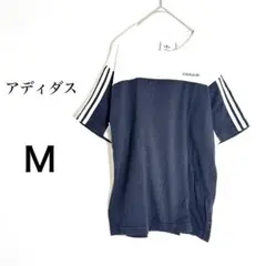 アディダス Ｔシャツ バイカラー ３ストライプ ロゴ刺繍 綿100% 紺 白 Ｍ