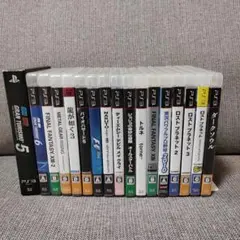 PS3ゲームソフトセット（17本）中古